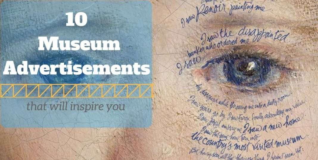 museum advertisements
