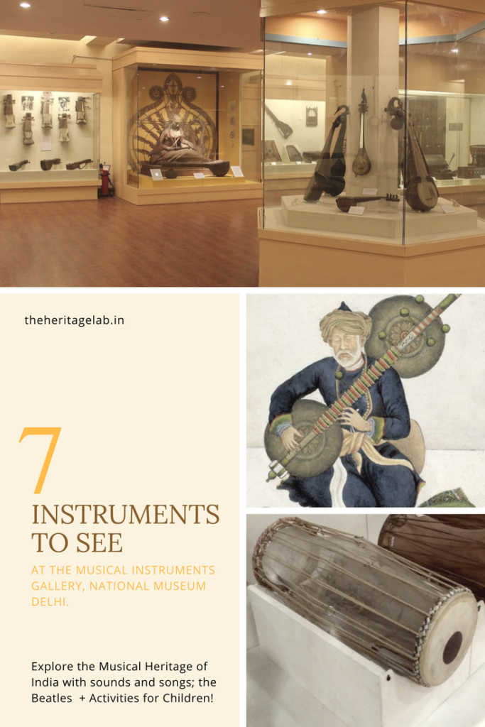 musical instruments national museum
