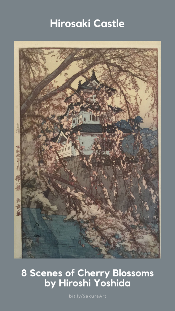 cherry-blossoms-japan-hiroshi-yoshida