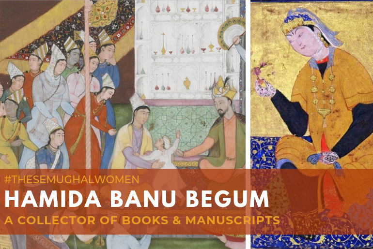 hamida-banu-begum-books