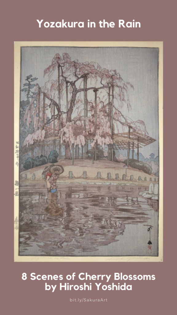 cherry-blossoms-japan-hiroshi-yoshida