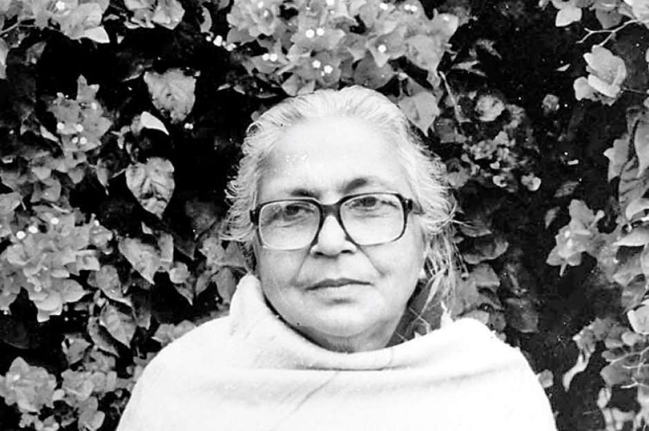Rani Chanda in old age photograph
