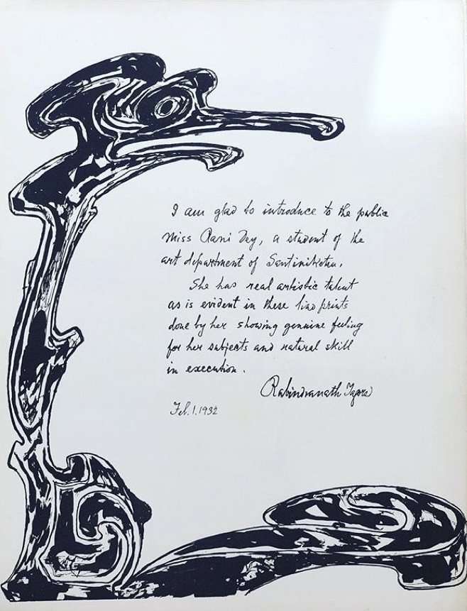Rabindranath Tagore's introduction of Rani Chanda