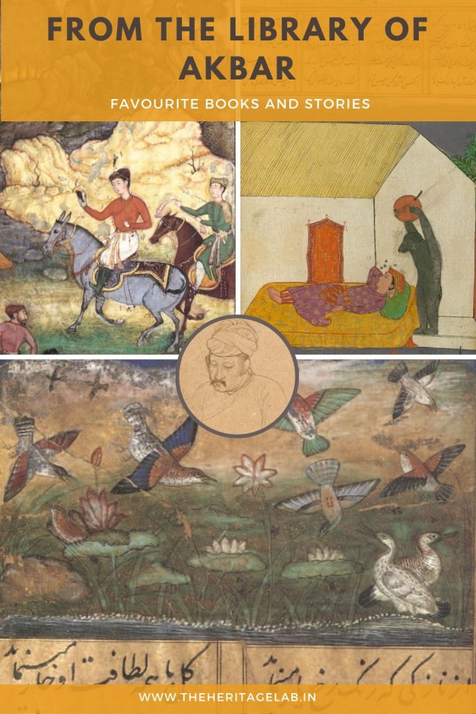 akbar favourite books mughal art